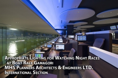 2016 IES Illumination Awards of Merit Recipients