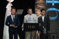 2019 Illumination Awards Gala